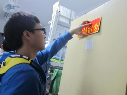 C20110921003.jpg