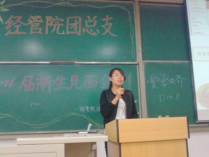 C20110921001.jpg