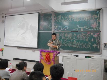 c20110921006.jpg