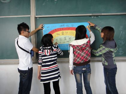 c20110922001.jpg