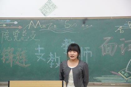 C20110923002.jpg