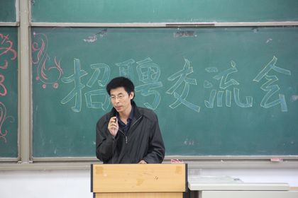 C20110923007.jpg