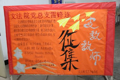 C20110923001.jpg