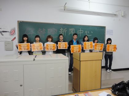 c20110926009.jpg