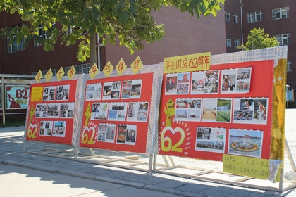 A20110930015.jpg