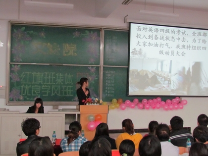 A20111012003.jpg