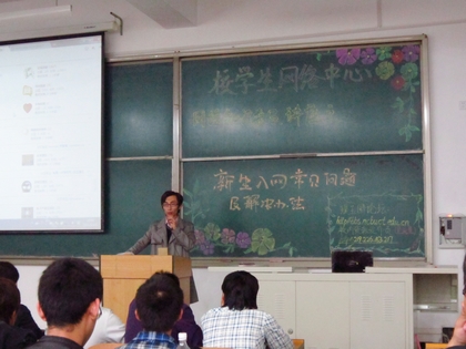 A20111017007.JPG