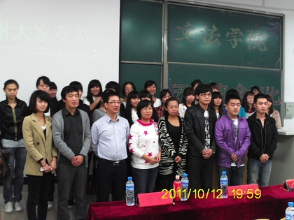 A20111018021.JPG