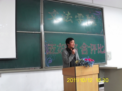 A20111018019.JPG