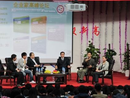 A20111018018.JPG