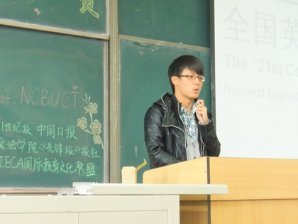 A20111018013.JPG