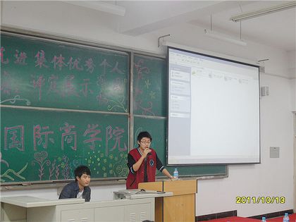 c20111018001.jpg