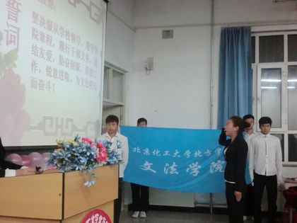 c20111017012.jpg