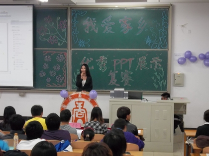 A20111019001.JPG