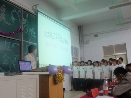 A20111019005.JPG