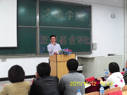 A20111018020.JPG