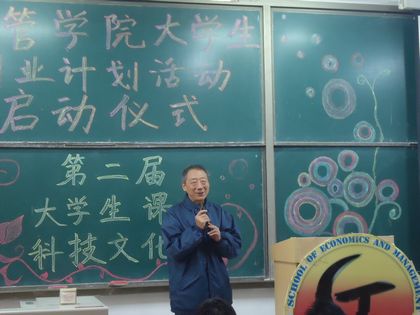 c20111021006.jpg