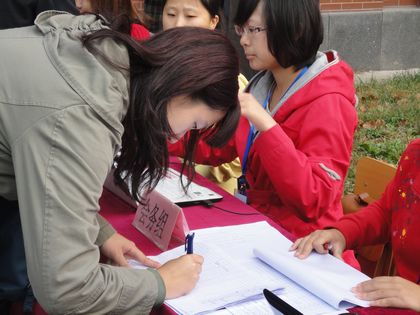 c20111024005.jpg