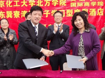 c20111024007.jpg