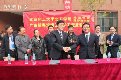 c20111024002.jpg