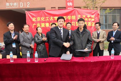 c20111024001.jpg