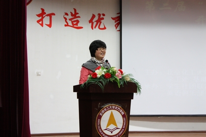 A20111101002.JPG