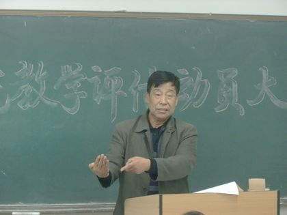 c20111102007.jpg