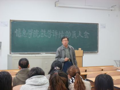 c20111102008.jpg