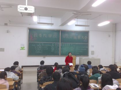 c20111103007.jpg