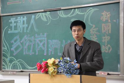 c20111103005.jpg