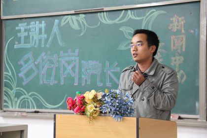 c20111103006.jpg