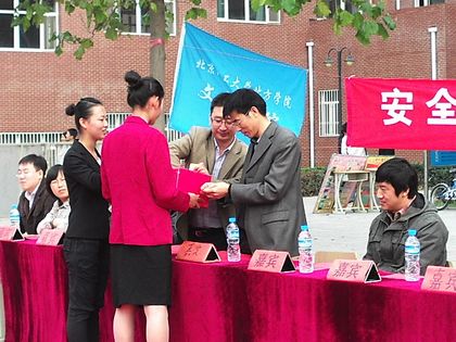 c20111104009.jpg
