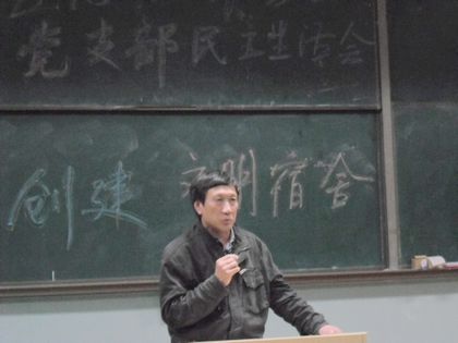 c20111107005.jpg