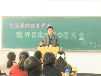 c20111107007.jpg