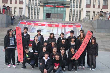 c20111107005.jpg