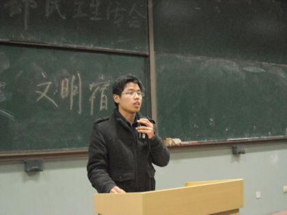 c20111107001.jpg