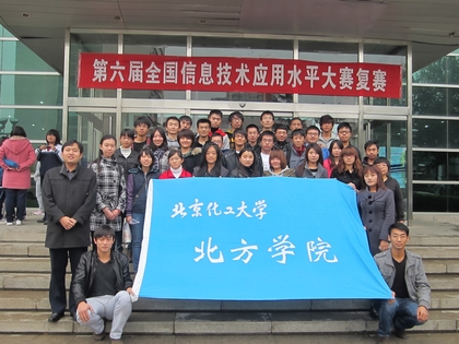A20111108005.jpg