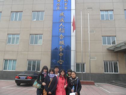 c20111108001.jpg