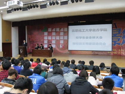 A20111110013.JPG