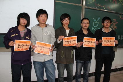 A20111110015.jpg