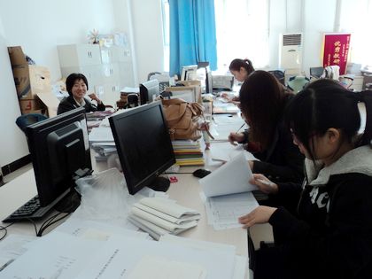 c20111111008.jpg