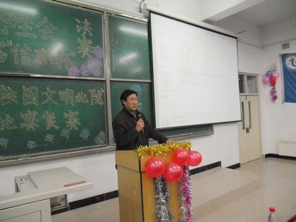 c20111111012.jpg