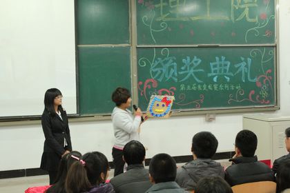 c20111111013.jpg
