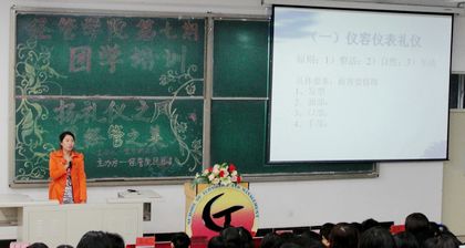 c20111111004.jpg