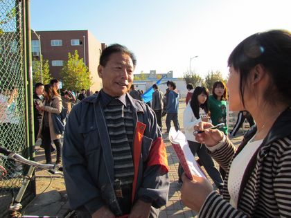 c20111110016.jpg