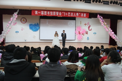 A20111116005.JPG