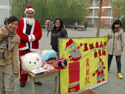c20111117005.jpg