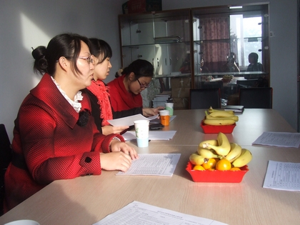 A20111117003.JPG