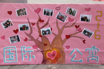c20111117007.jpg