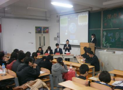 c20111117009.jpg